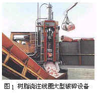 EP專(zhuān)題之電氣(二)干變保持4